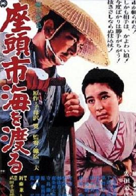 《1981版异国女郎巴黎》主视觉