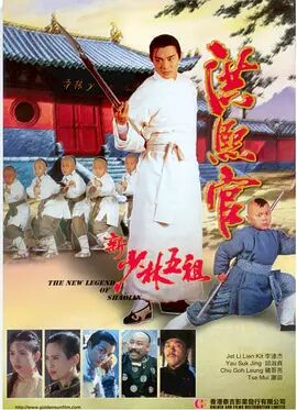 《玻璃芦苇》